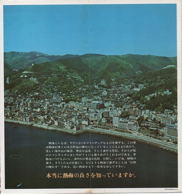 よろずや(6).jpg