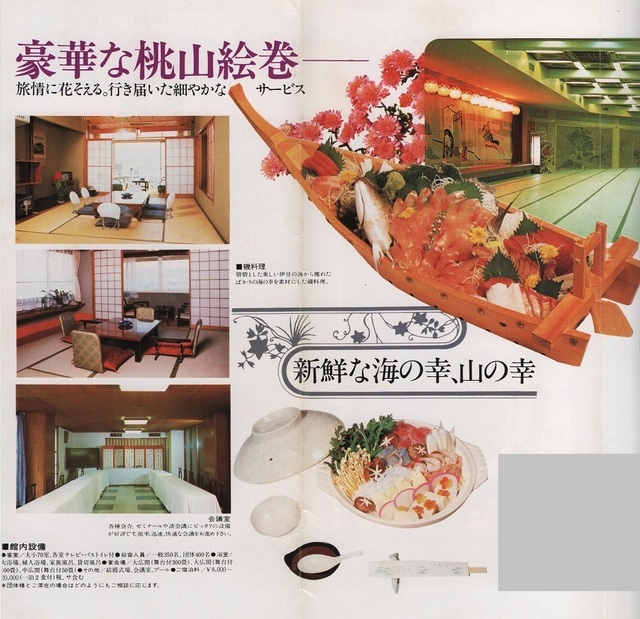 新松原(2).jpg