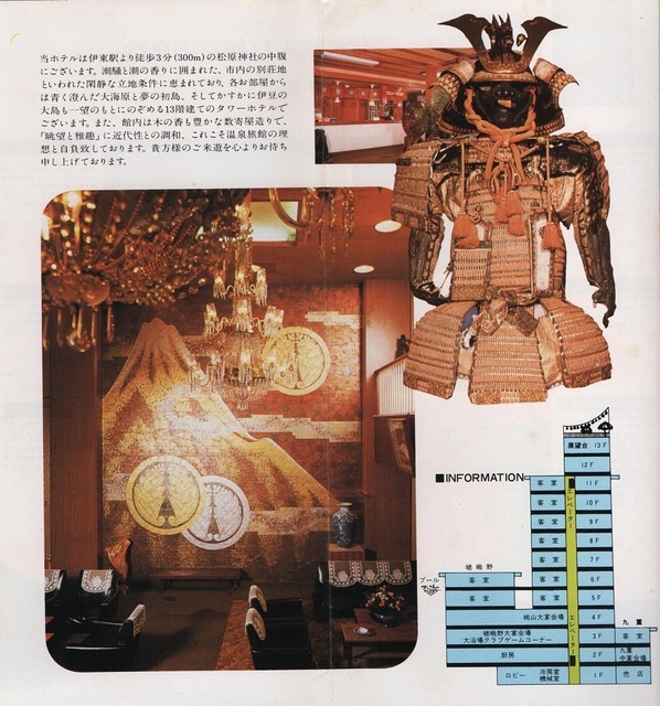 新松原(5).jpg