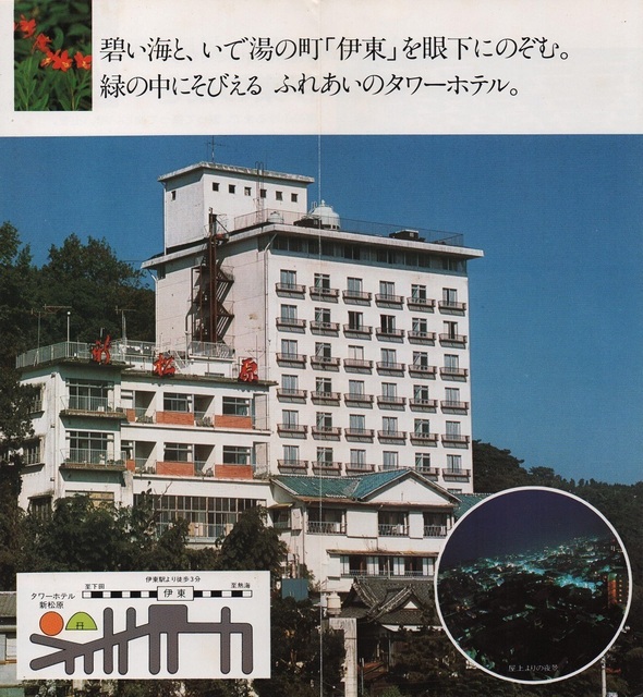 新松原(6).jpg